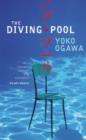 Image for The diving pool