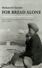 Image for For Bread Alone