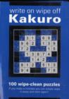 Image for Kakuro Book Format