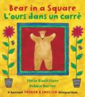 Image for Bear in a Square Bilingual French