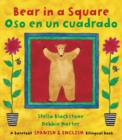 Image for Bear in a square