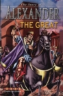 Image for The story of Alexander the Great
