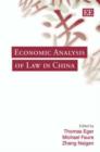 Image for Economic Analysis of Law in China