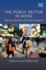 Image for The Public Sector in Japan