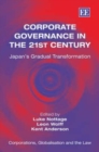 Image for Corporate Governance in the 21st Century