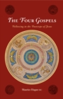 Image for The Four Gospels : Following in the Footsteps of Jesus
