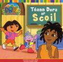 Image for DORA GOES TO SCHOOL