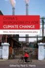 Image for China&#39;s responsibility for climate change  : ethics, fairness and environmental policy