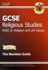 Image for GCSE Religious Studies WJEC B Religion and Life Issues Revision Guide (with Online Edition) (A*-G)