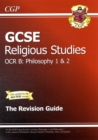 Image for GCSE OCR B religious studies: Philosophy 1 &amp; 2