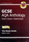 Image for GCSE Anthology AQA Poetry Study Guide (Relationships) Higher