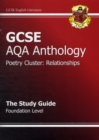 Image for GCSE English literature AQA anthologyFoundation level: Relationships