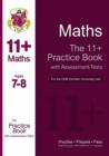 Image for 11+ Maths Practice Book with Assessment Tests (Age 7-8) for the CEM Test