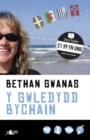 Image for Cyfres Stori Sydyn: Y Gwledydd Bychain