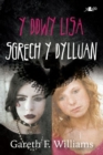 Image for Cyfres y Dderwen: Y Ddwy Lisa - Sgrech y Dylluan