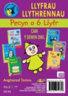 Image for Cyfres Darllen Mewn Dim - Cam y Dewin Dwl: Pecyn Llyfrau Llythrennau