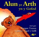 Image for Cyfres Alun yr Arth: Alun yr Arth yn y Gofod
