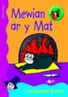 Image for Cyfres Darllen Mewn Dim: Mewian ar y Mat - Llyfr Synau