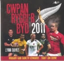 Image for Cwpan Rygbi&#39;r Byd 2011