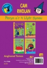 Image for Cyfres Darllen Mewn Dim:Cam Rwdlan: Llyfr Synau - Pecyn