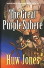 Image for The great purple sphere