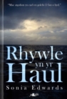 Image for Cyfres y Dderwen: Rhywle yn yr Haul