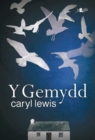 Image for Gemydd