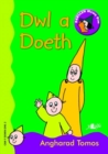 Image for Cam Dewin Dwl 2: Dwl a Doeth