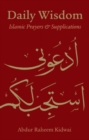 Image for Daily wisdom: Islamic prayers &amp; supplications