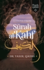 Image for Lessons from Surah al-Kahf