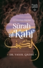 Image for Lessons from Surah Al-Kahf