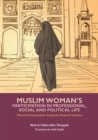 Image for Muslim woman&#39;s participation in professional, social and political life