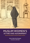 Image for Muslim Woman&#39;s Attire and Adornment
