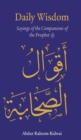 Image for Daily Wisdom: Sayings of the Companions of the Prophet