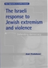 Image for Israeli Response to Jewish Extremism and Violence