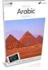 Image for Instant Arabic (Egyptian), USB Course for Beginners (Instant USB)