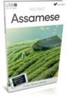 Image for Instant Assamese, USB Course for Beginners (Instant USB)