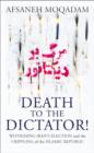 Image for Death to the Dictator!