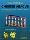 Image for How to Use a Chinese Abacus