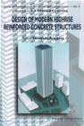 Image for Design of modern highrise reinforced concrete structures