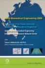 Image for Nano-biomedical engineering 2009: proceedings of the Tohoku University Global Centre of Excellence Programme : Global Nano-Biomedical engineering Education and Research Network Centre : Sendai International Centre, Sendai, Japan 27-28 March 2009
