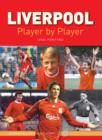 Image for Liverpool  : player by player