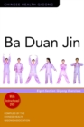 Image for Ba duan jin  : eight-section qigong exercises