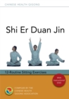 Image for Shi er duan jin  : 12-routine sitting exercises