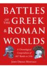 Image for Battles of the Greek and Roman worlds