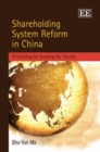 Image for Shareholding System Reform in China