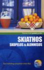 Image for Skiathos, Skopelos &amp; Alonnisos