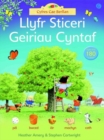 Image for Llyfr Sticeri Geiriau Cyntaf Cae Berllan