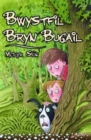 Image for Cyfres Swigod: Bwystfil Bryn Bugail