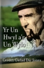 Image for Yr Un Hwyl a&#39;r Un Wylo - Cerddi Gwlad Dic Jones